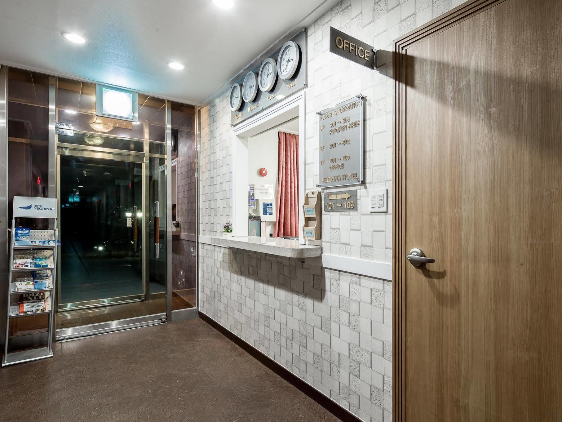 Incheon Airport Yegrina Hotel Eksteriør billede